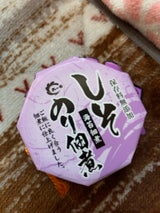 島の香 しそのり佃煮 瓶 90g