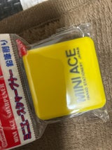 イワコー ミニエースシャープナー