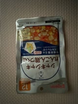食育レシピ シャキシャキれんこん鶏つくね 80g