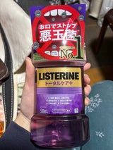 薬用リステリン トータルケアプラス 500ml