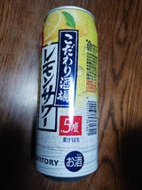 こだわり酒場のレモンサワー追い足しレモン500ml