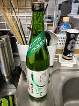 金紋朝日 しぼってそのまま低温生貯原酒 720ml