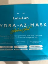 ルルルン ハイドラAZマスク 28枚