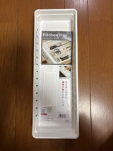 イノマタ キッチントレー ワイド