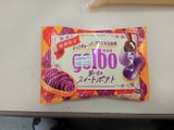 ガルボ紫いものスイートポテトポケットパック 38g