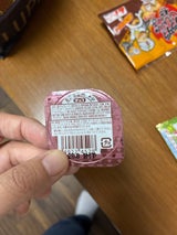 高岡 プチハート カップ 5個