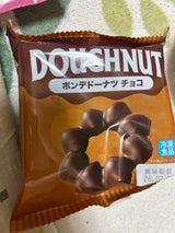 北川製菓 ポンデドーナツチョコ 1個