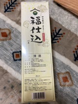 福徳長 福仕込 パック 3L