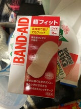 バンドエイド 超フィット ワイド 16枚