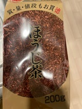 井ケ田 マルトクほうじ茶 200g