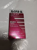 ハイチオールBクリア 72錠