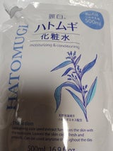 熊野油脂 麗白 ハトムギ化粧水 詰替用 500ml