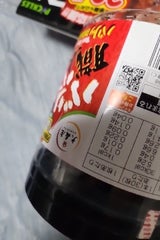 大森屋 バリバリ職人 30枚