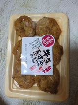 角 煮込み牛すじ天 6枚