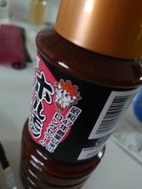 石井 津山ホルモンうどんのたれ 460g