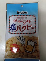 稲葉ピーナツ クレイジーソルトバタピー 35g