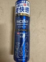 インセント 薬用育毛トニック Pクール 260g