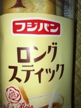 フジ ロングスティック 白バラコーヒー 1個