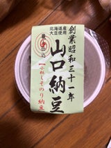 山口食品 しそのり納豆 40g×2P