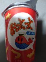 森永 おっとっとうすしお味 30g