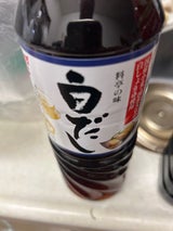 フンドーキン 白だし 720ml