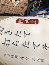 北舘製麺 挽きたて打ちたてそば 240g