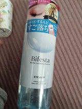 ビフェスタ アイメイクアップリムーバー 145ml
