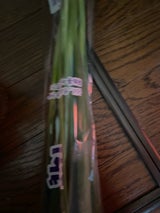 ベル春日井 青ねぎ