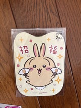 マスコットポチ袋 ちいかわアソート5001645C