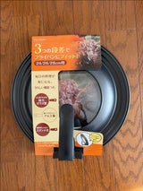 貝印 パンカバースタンドタイプ 1P