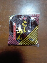 myAN 北海道産小豆使用 こしあん 300g