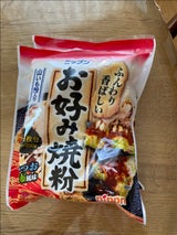熊本 ホームケーキミックス 1kg（熊本製粉）の口コミ・レビュー・評判