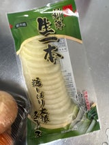 大日 新鮮生一本糖しぼり大根 150g