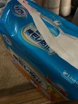 リフレ 簡単テープ止めタイプ横モレ防止 M 15枚