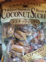 東京製菓 ココナッツシュクレ