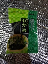 KTM カットわかめ 35g