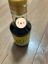 寺岡 寺岡家のたまごにかけるお醤油 150ml