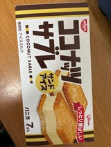 グリコ ココナッツサブレサンドアイス 36ml×7