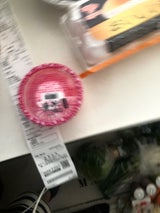 センタン 古都の氷華いちごフロート 150ml