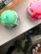 井村屋 メロンボール 170ml