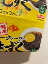 トリトン 味付もずく シークワーサー 70g×3