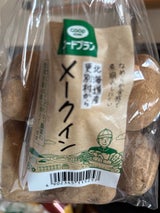 COOPこうべ 減農薬栽培メークイン 500g