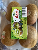 ゼスプリ グリーンキウイ メガパック