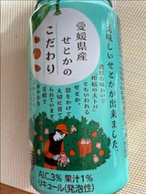 NIPPON PREMIUM愛媛県せとか350ml