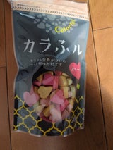 常陸屋 カラふル ハート 20g