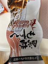 カネリョウ 味付けもずく 黒酢 60g×3