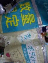 クラシエ マー&ミー 泡ボディソープ 本体+詰替