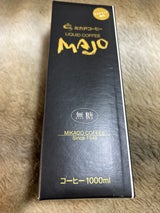 ミカド珈琲 MAJOリキッドコーヒー無糖 1L