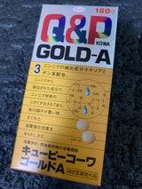 キューピーコーワゴールドA 180錠