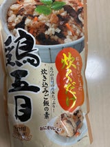 光商 炊き込みご飯の素 鶏五目 500g